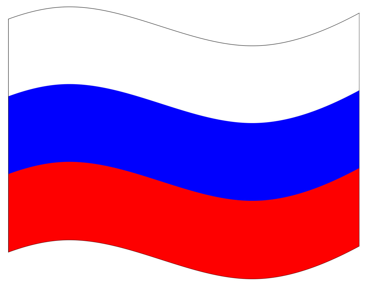 Detail Russische Flage Nomer 15