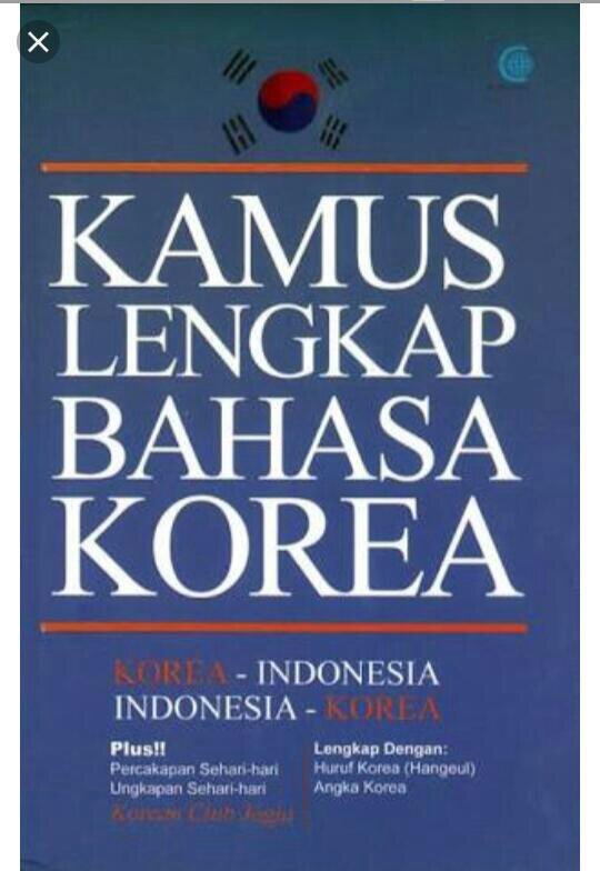 Detail Foto Bahasa Korea Dan Artinya Nomer 41