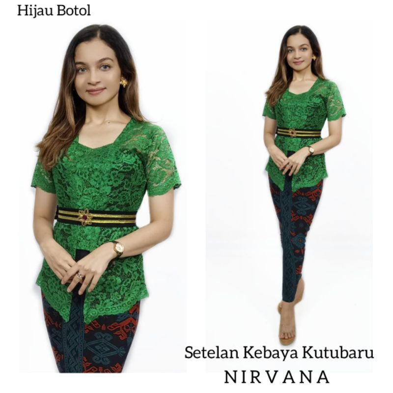 Detail Foto Baju Kebaya Lengan Pendek Nomer 39