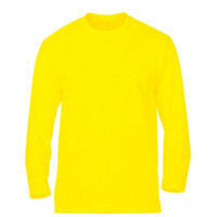 Detail Baju Kaos Kuning Lengan Panjang Nomer 9