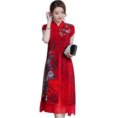 Detail Baju Khas Ao Dai Nomer 48