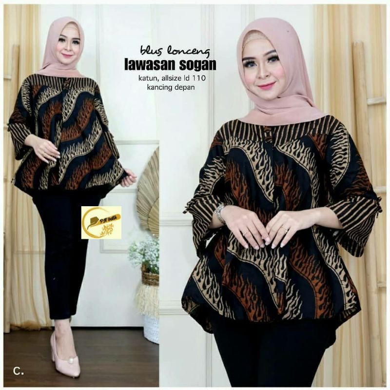 Detail Baju Lonceng Nomer 30