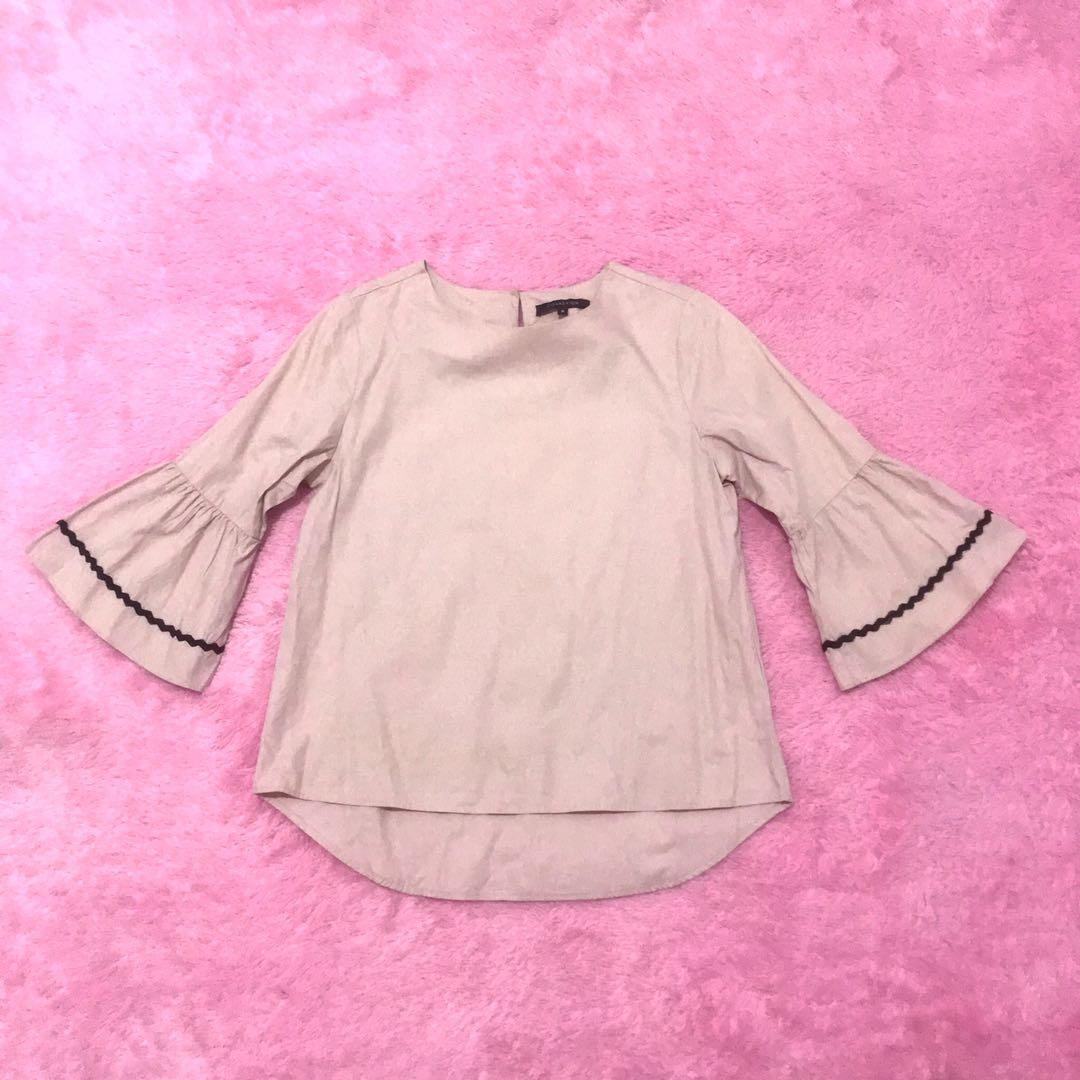 Detail Baju Lonceng Nomer 38