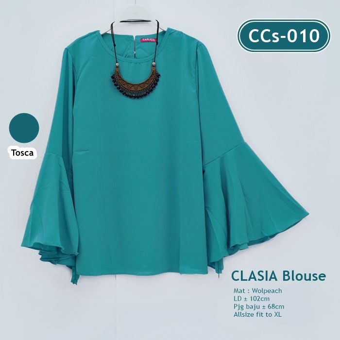Detail Baju Lonceng Nomer 6