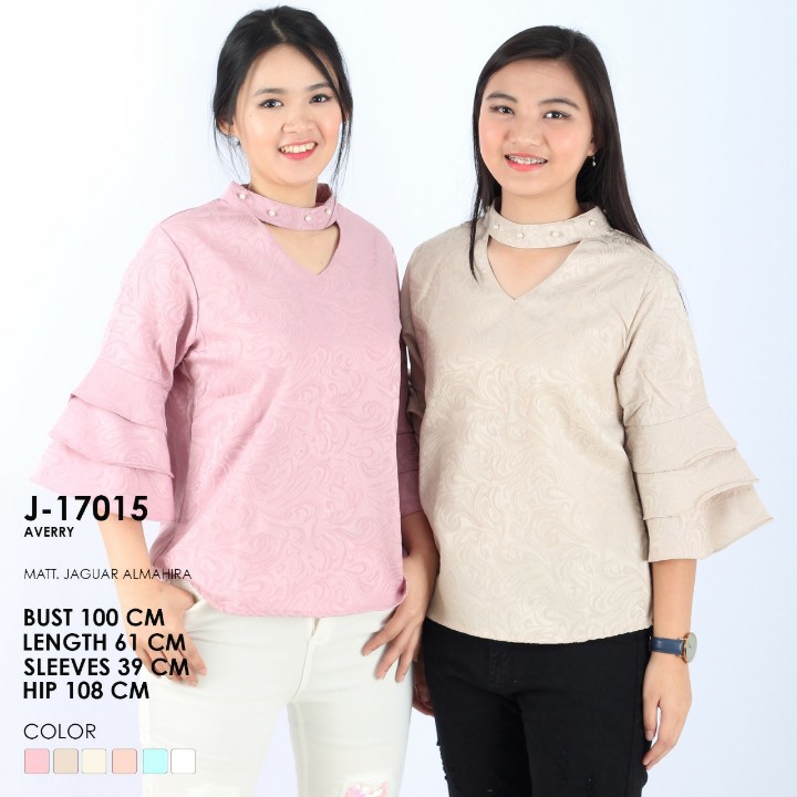 Detail Baju Lonceng Nomer 7