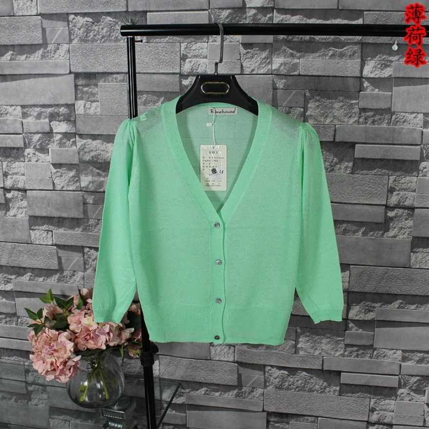 Detail Baju Mint Matahari Nomer 27