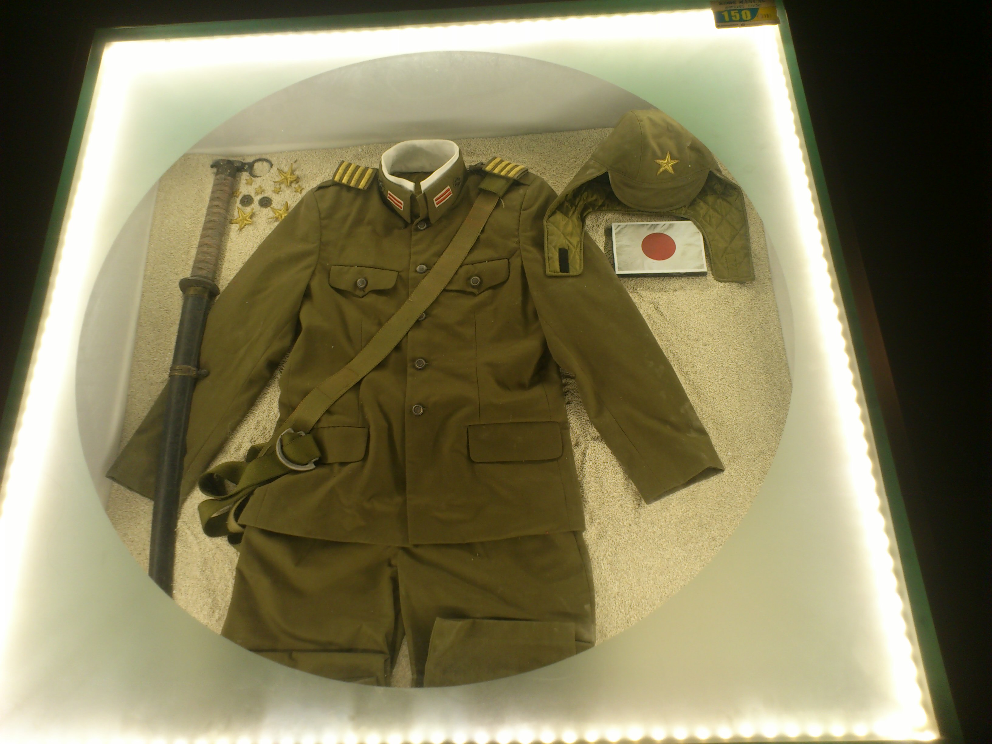 Detail Baju Tentara Jepang Jaman Dulu Nomer 16