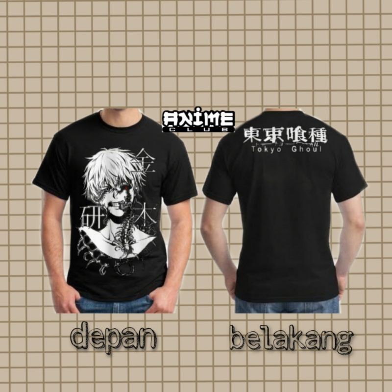 Detail Baju Tokyo Ghoul Nomer 11