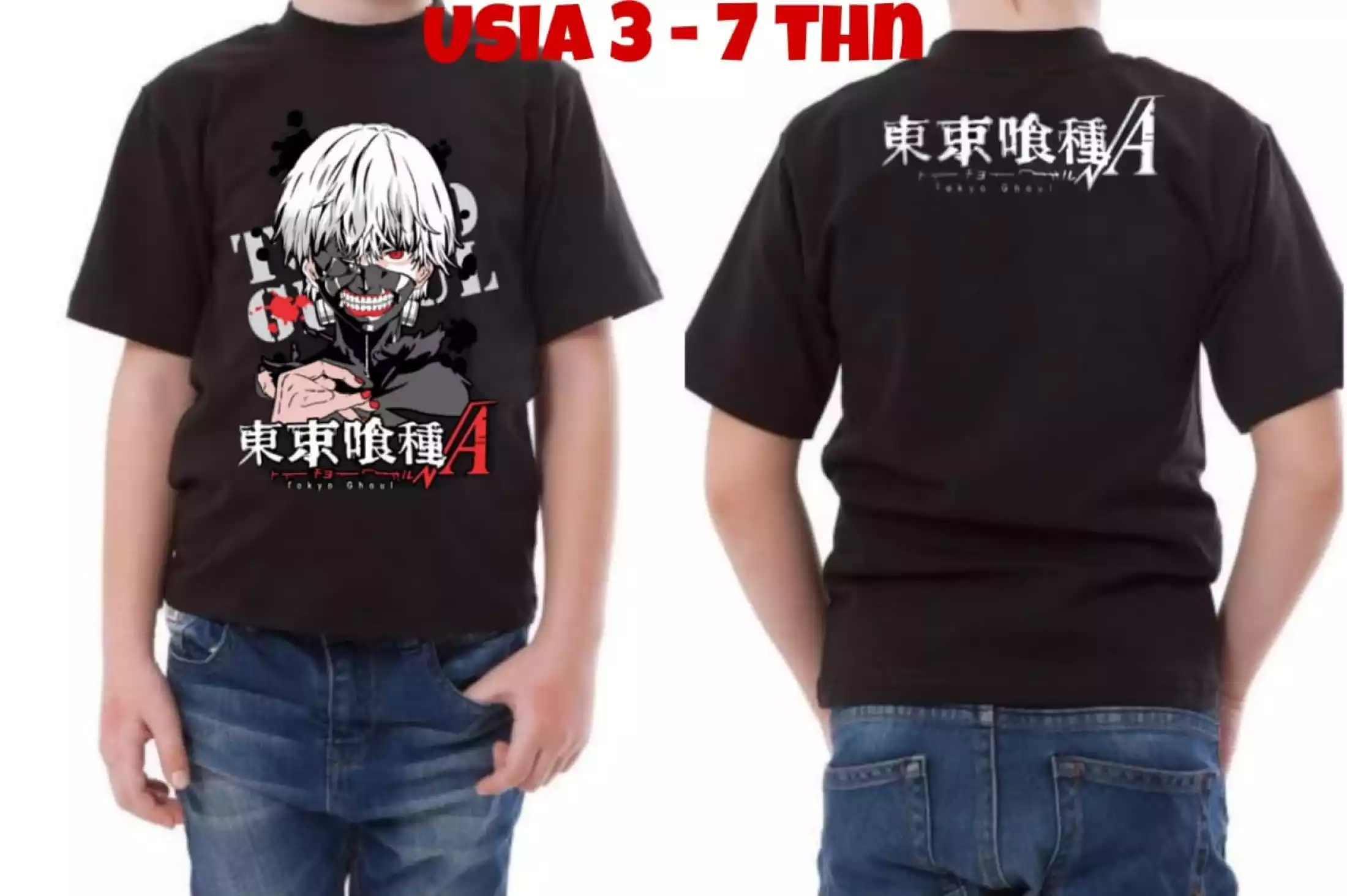 Detail Baju Tokyo Ghoul Nomer 33