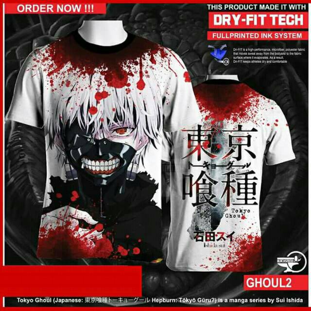 Detail Baju Tokyo Ghoul Nomer 7