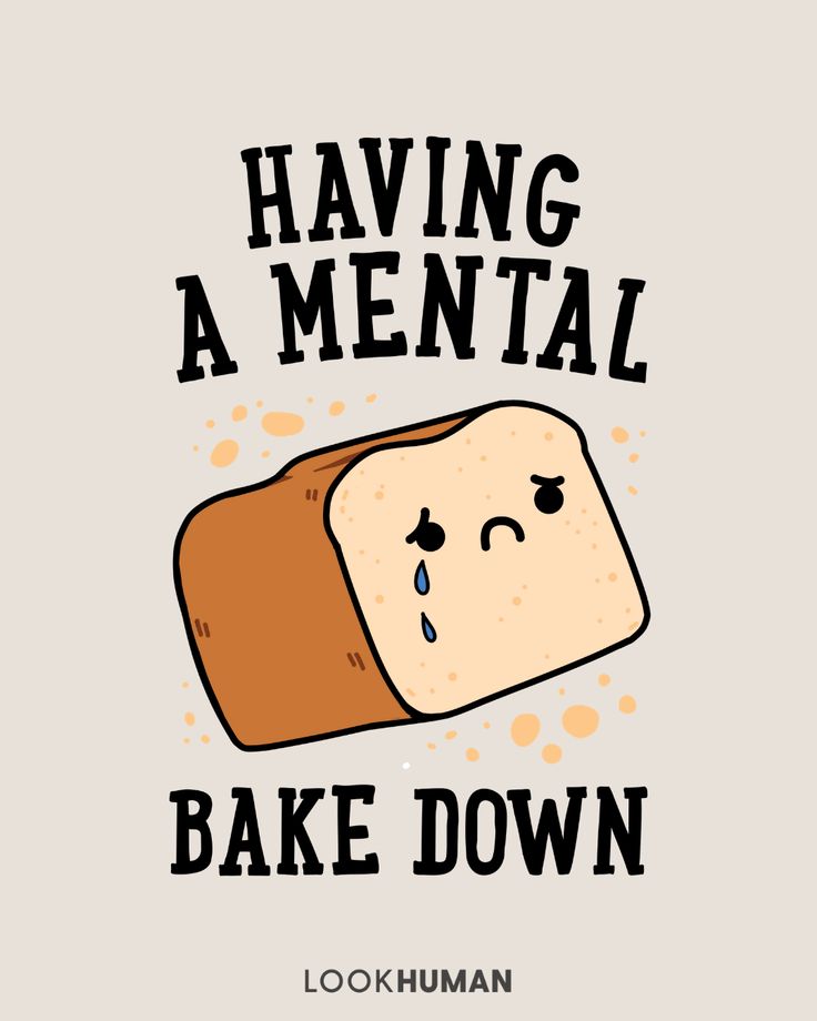 Detail Baking Is Fun Quotes Nomer 32