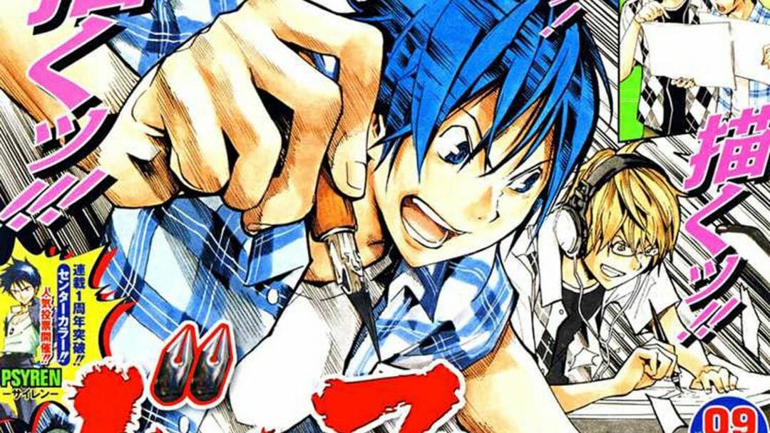 Detail Bakuman Wallpaper Nomer 22