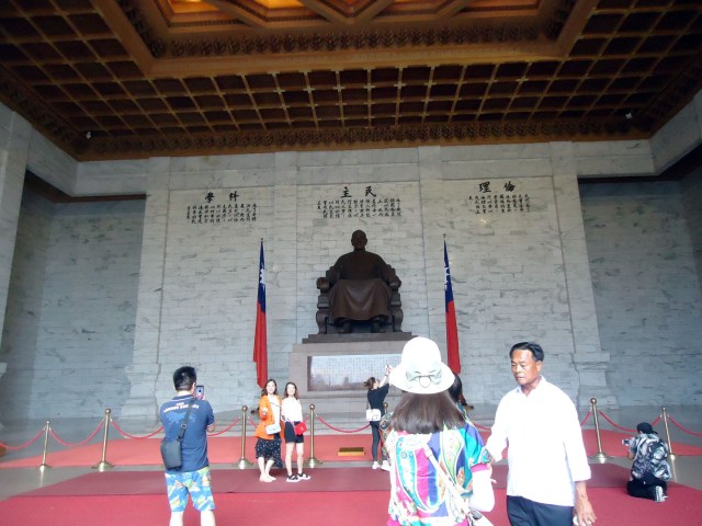 Detail Balai Peringatan Chiang Kai Shek Nomer 34
