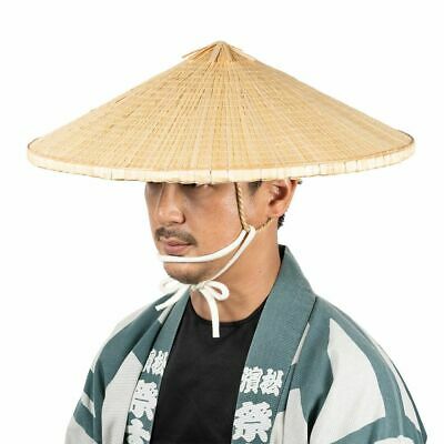 Bamboo Hat Samurai - KibrisPDR