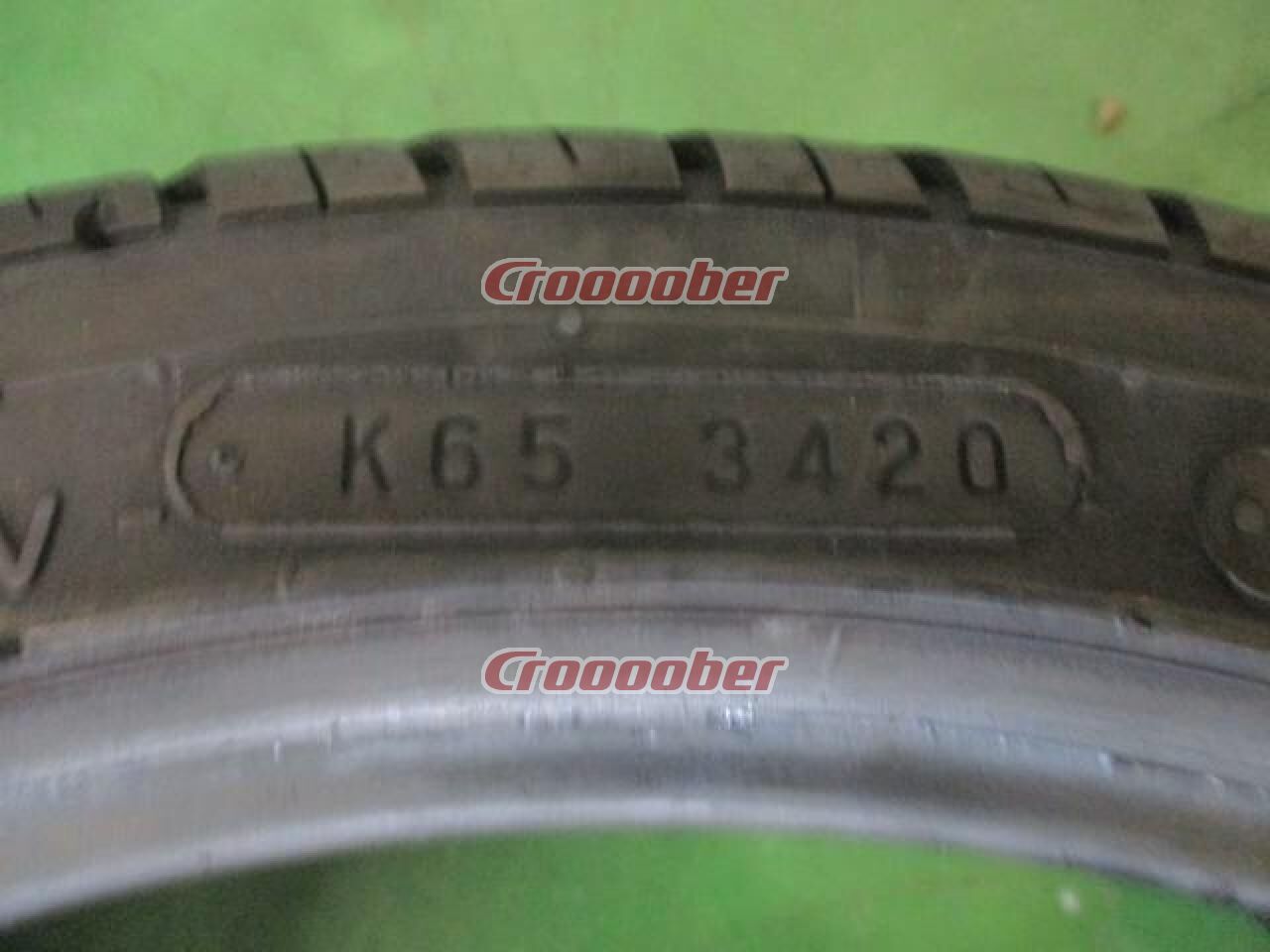 Detail Ban Nankang Sportnex Nomer 53