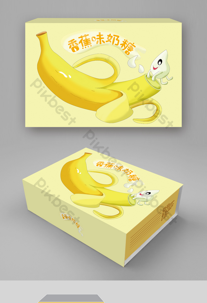 Detail Banana Milk Psd Nomer 11