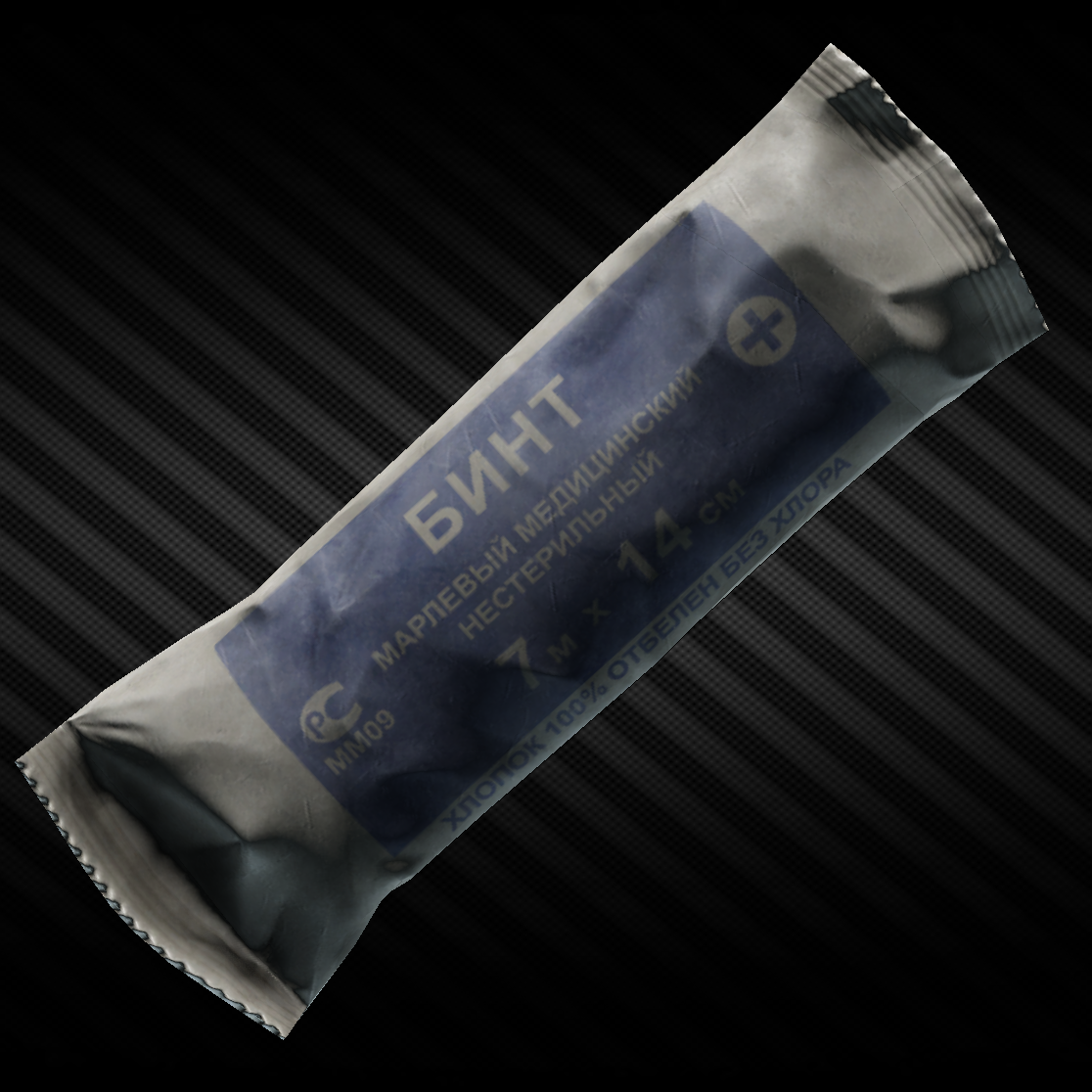 Bandage Tarkov - KibrisPDR