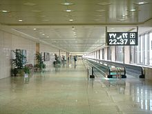 Detail Bandar Udara Internasional Raja Fahd Nomer 26