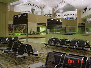 Detail Bandar Udara Internasional Raja Fahd Nomer 28