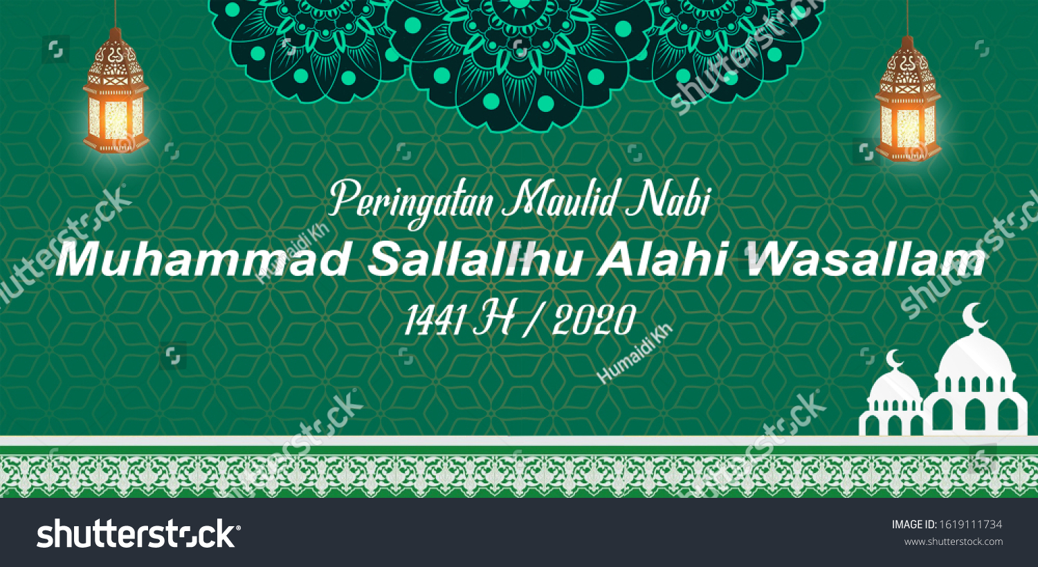 Detail Baner Maulid Nomer 12