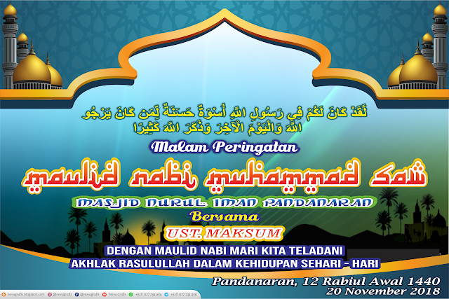 Detail Baner Maulid Nomer 14