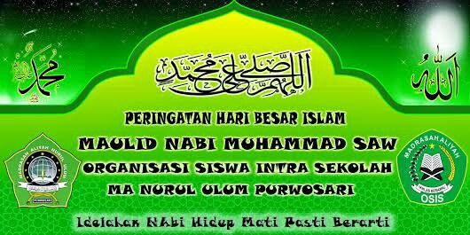Detail Baner Maulid Nomer 23