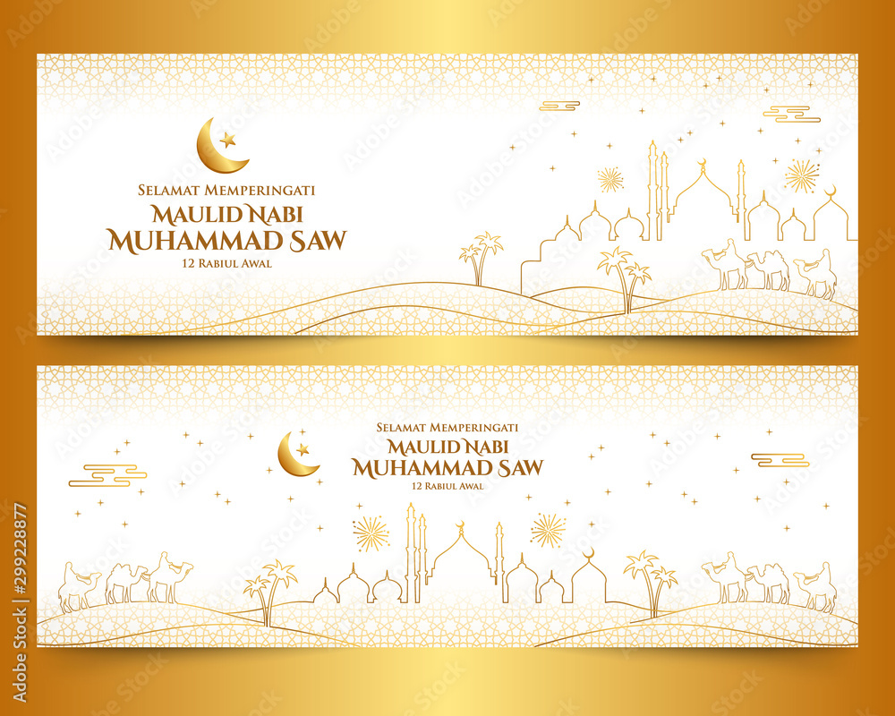 Detail Baner Maulid Nomer 25
