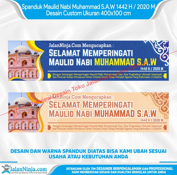 Detail Baner Maulid Nomer 26