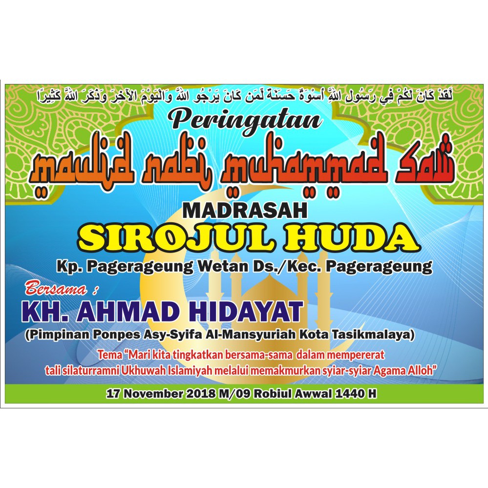 Detail Baner Maulid Nomer 33