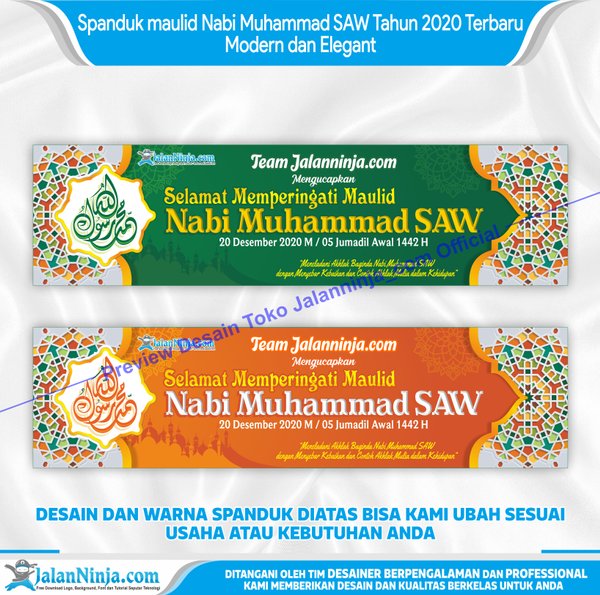 Detail Baner Maulid Nomer 40