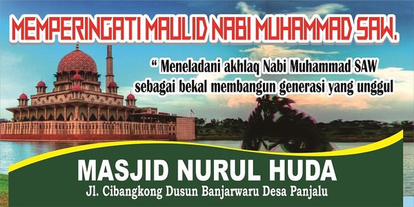 Detail Baner Maulid Nomer 54