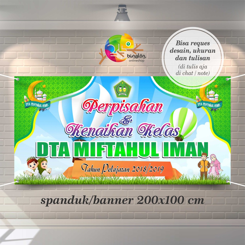 Baner Perpisahan - KibrisPDR