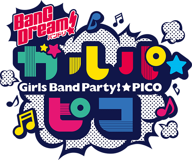 Detail Bang Dream Logo Nomer 19