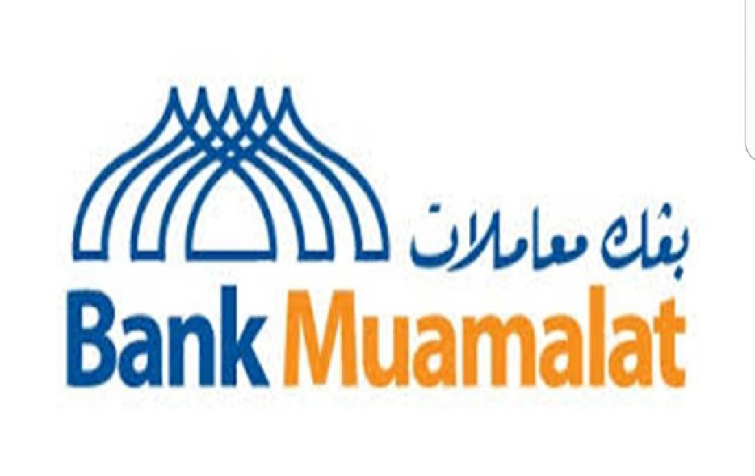 Detail Bank Muamalat Logo Png Nomer 14