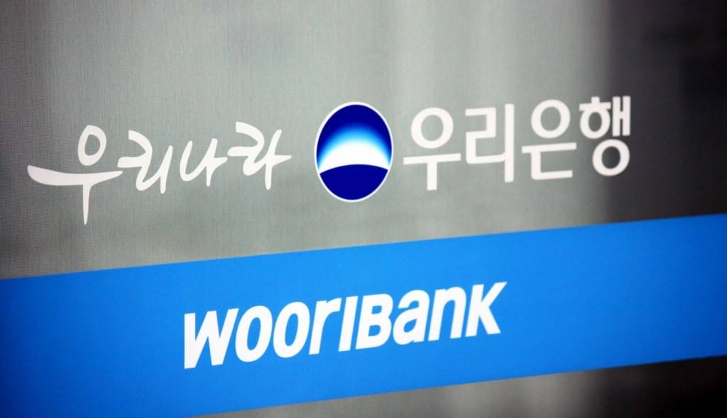 Detail Bank Woori Saudara Logo Nomer 47