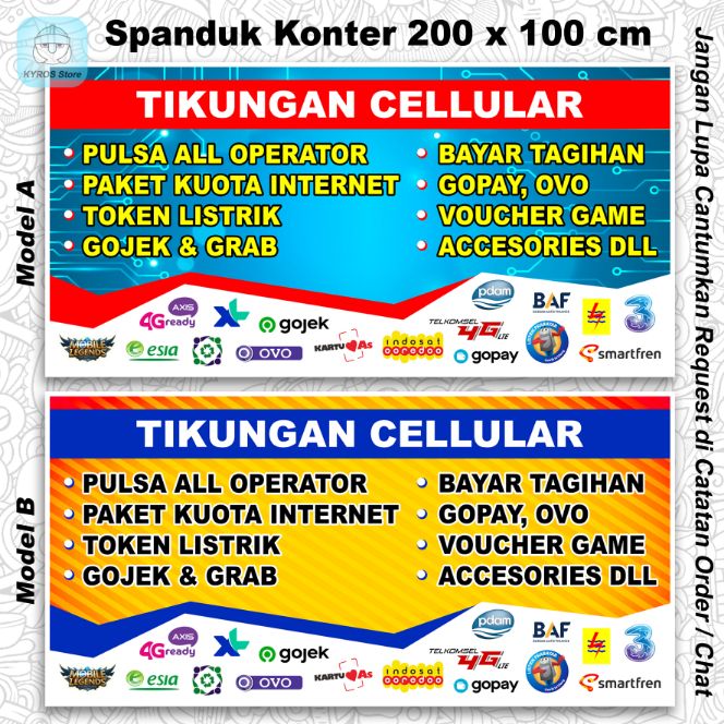 Detail Banner Agen Pulsa Nomer 7