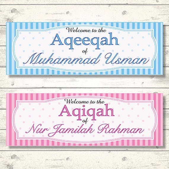 Detail Banner Aqiqah Nomer 50