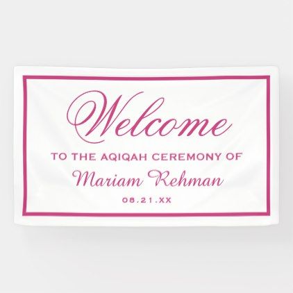 Detail Banner Aqiqah Nomer 54