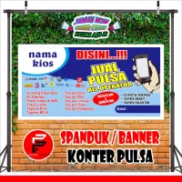Detail Banner Celluler Nomer 31
