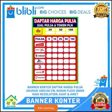 Detail Banner Daftar Harga Kuota Nomer 47