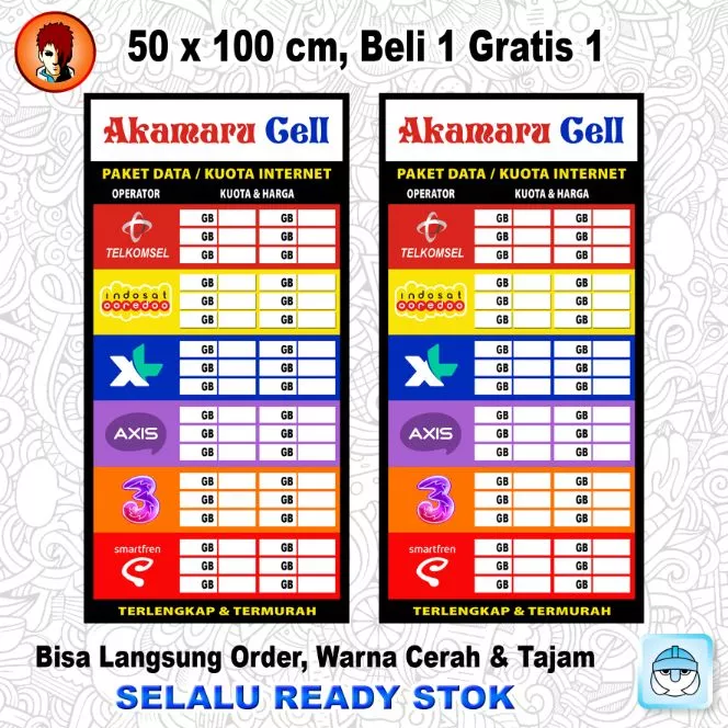 Detail Banner Daftar Harga Kuota Nomer 57