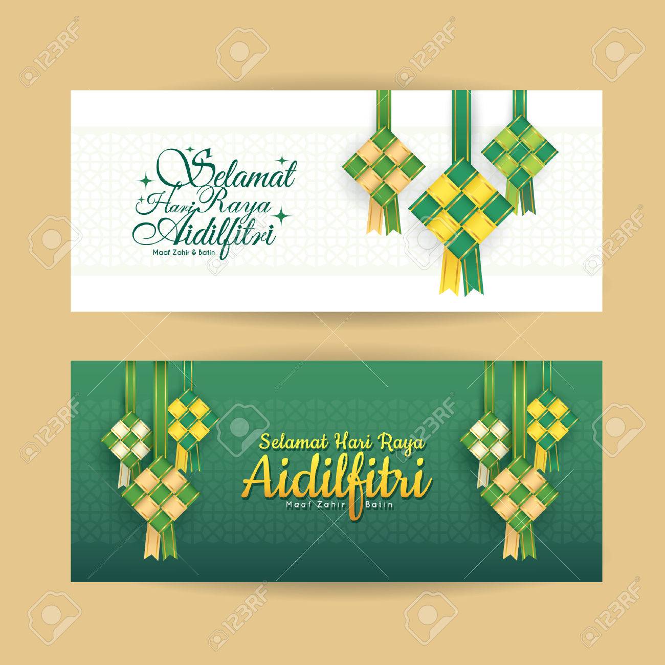 Banner Design Hari Raya - KibrisPDR