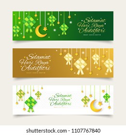 Detail Banner Design Hari Raya Nomer 11