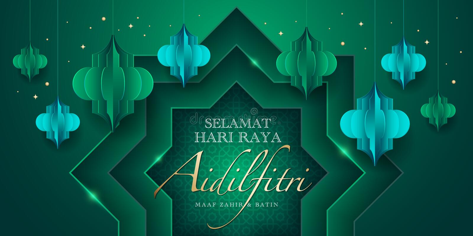 Detail Banner Design Hari Raya Nomer 14