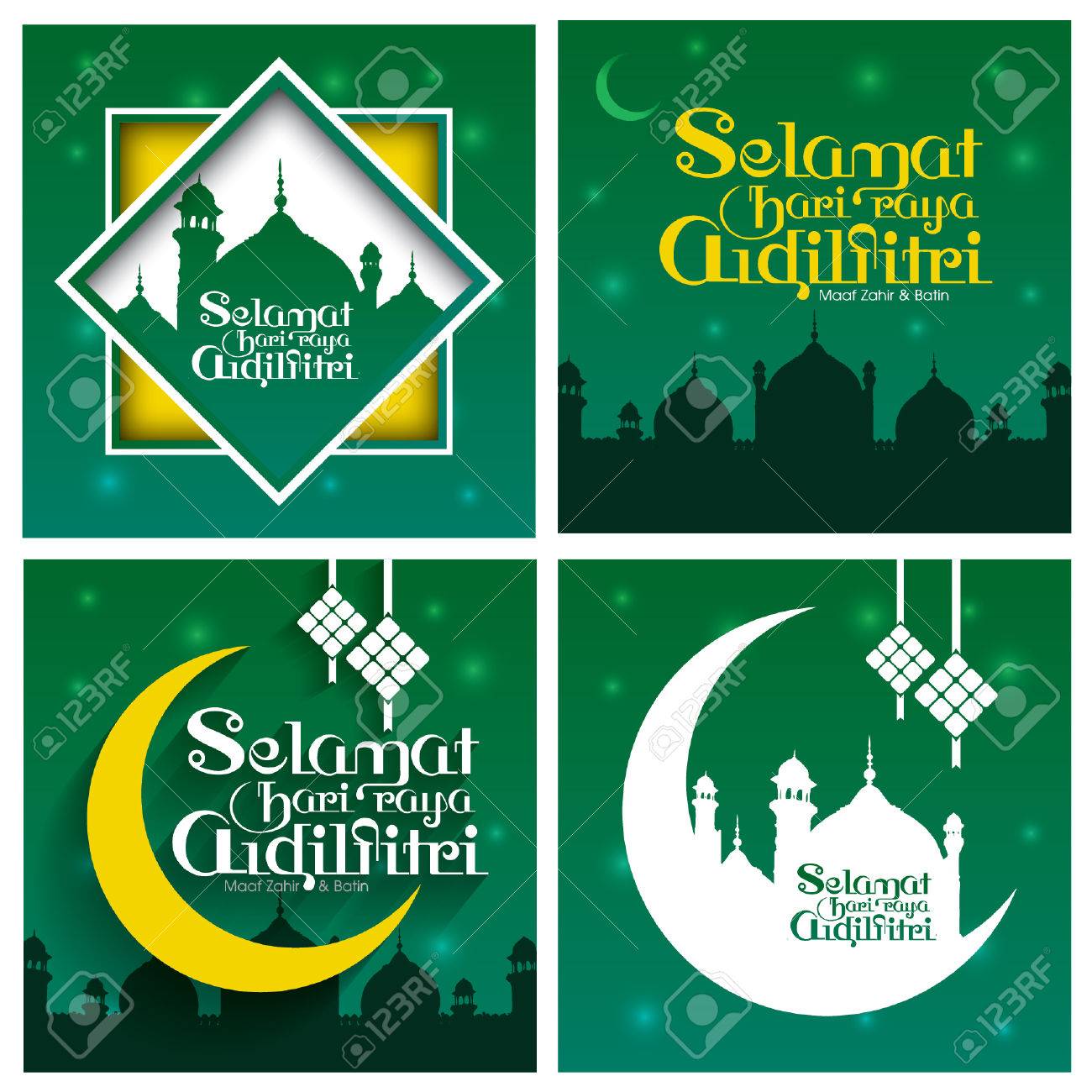 Detail Banner Design Hari Raya Nomer 19