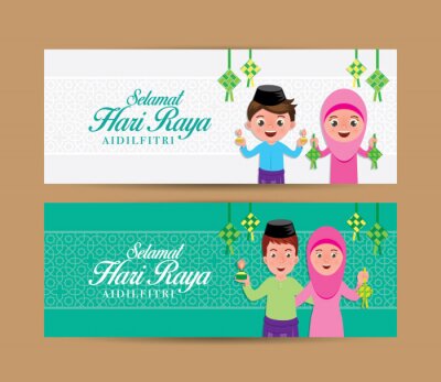 Detail Banner Design Hari Raya Nomer 27