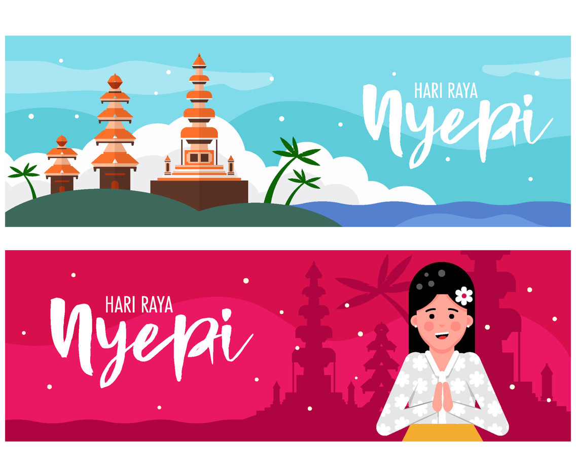 Detail Banner Design Hari Raya Nomer 40