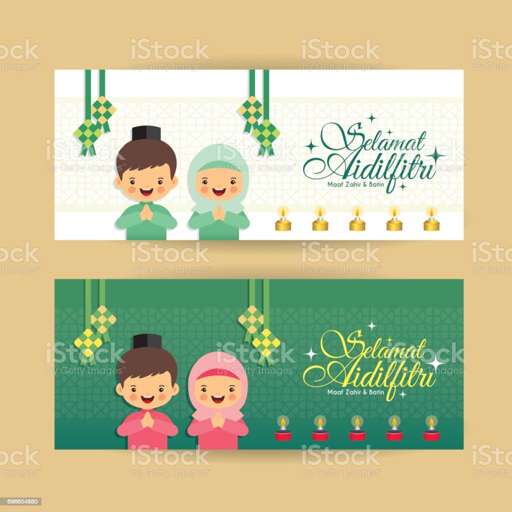 Detail Banner Design Hari Raya Nomer 10
