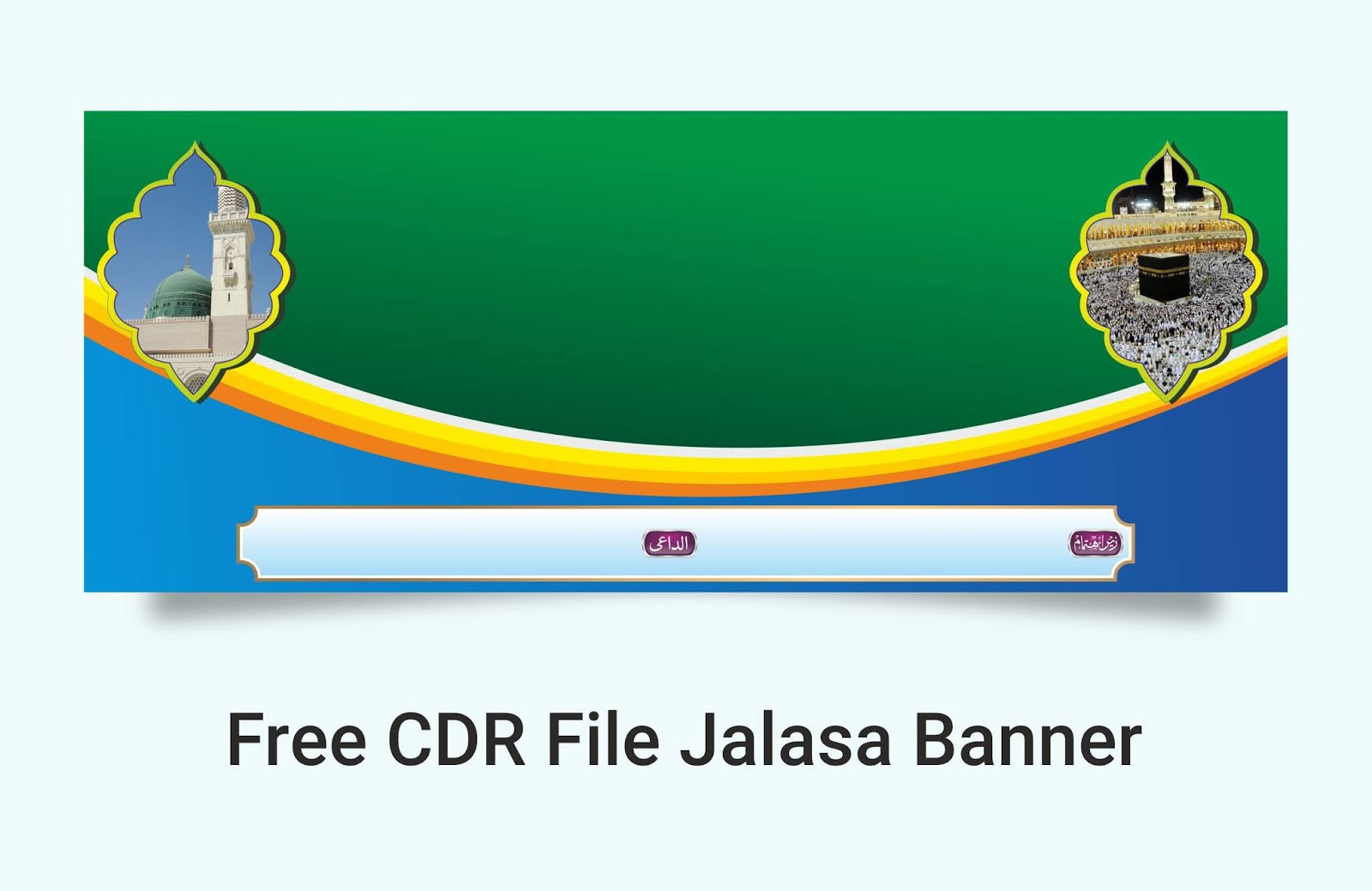 Detail Banner Design In Cdr Format Nomer 52