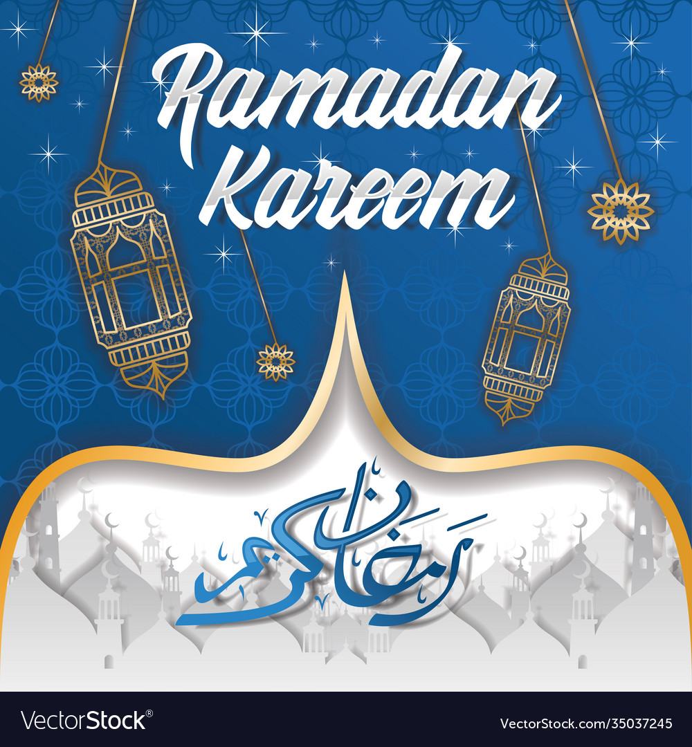 Detail Banner Design Ramadhan Nomer 43